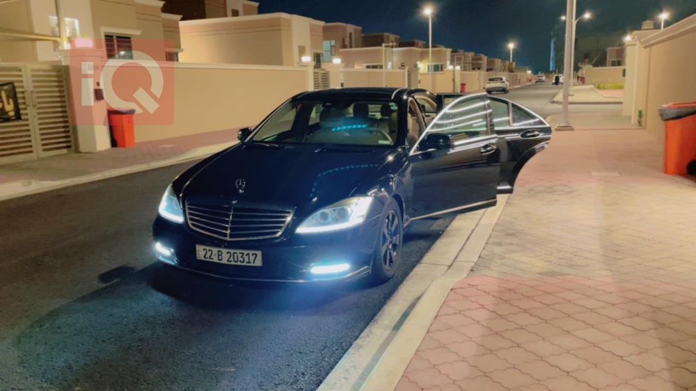 مێرسێدس بێنز S-Class